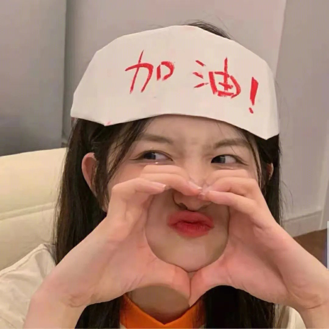 余生有涯