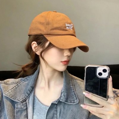 不要走远